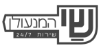 פורץ-מנעולים.png