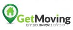 getmoving-logo.jpg