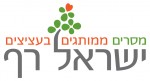 Reff_logo2 מאורך.jpg