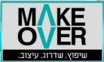 makeover שיפוצים.JPG