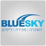 Bluesky השכרת רכב.jpg