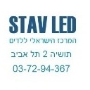 סתיו לד לוגו פלוס מספר טלפון - 128-128 מ''מ.jpg